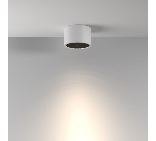 Потолочный светильник Maytoni Technical Glare C122CL-GX53-W