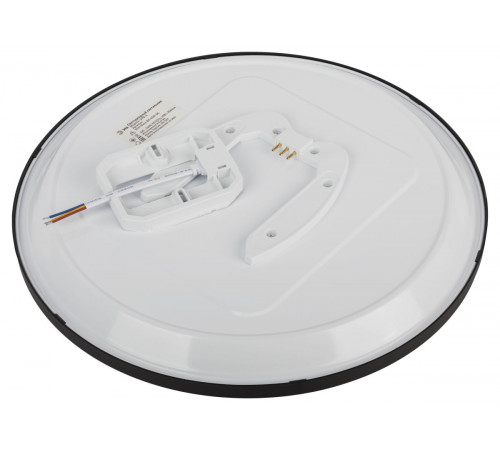 Потолочный светильник Эра Классик без ДУ SPB-6 BK 45W-5K Slim Base