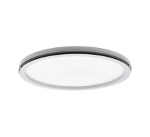 Потолочный светильник Eglo Lazaras 99841