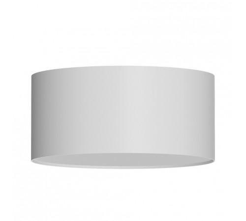 Потолочный светильник Italline IT014-0206 white