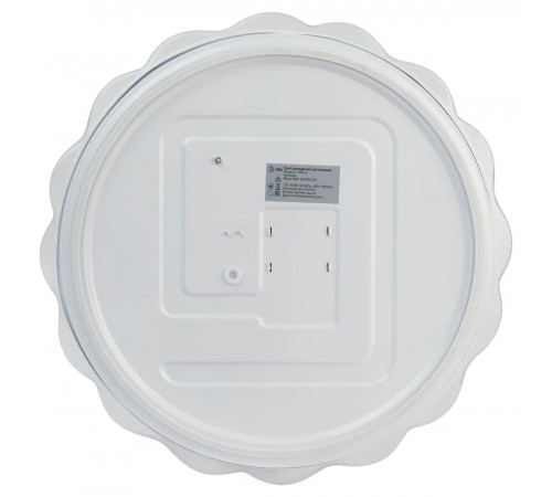 Потолочный светильник ЭРА Классик SPB-6 Muze 48W-5K WH+CH 5000К Б0070187