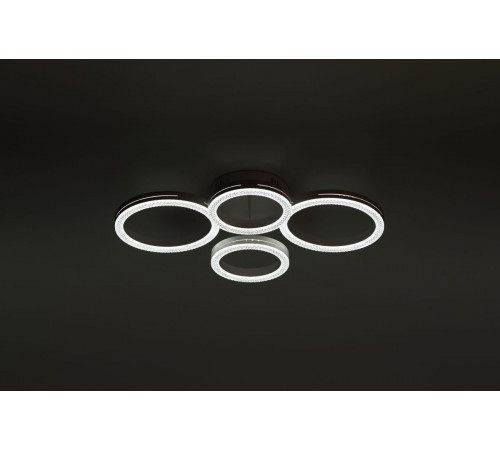 Потолочный светильник Rivoli Juniper 6187-702