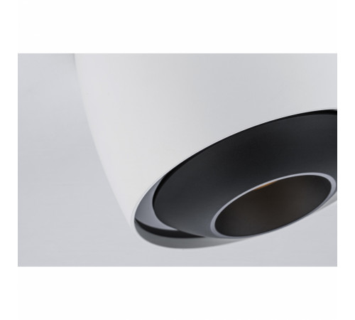 Потолочный светильник iLedex Technical VISION 300 WHITE