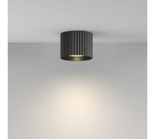 Потолочный светильник Maytoni Technical Calipso C106CL-GX53-B