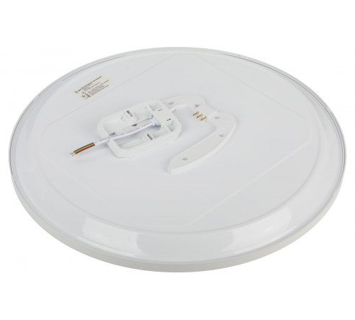 Потолочный светильник Эра Классик без ДУ SPB-6 WH 70W-5K Slim Base