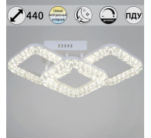 Потолочный светильник Reluce 29848-0.3-03B WH