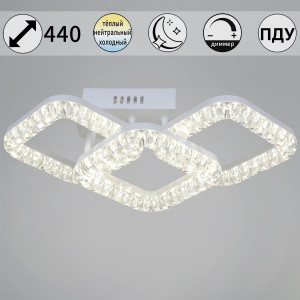 Потолочный светильник Reluce 29848-0.3-03B WH