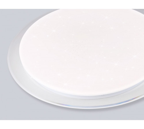 Потолочный светильник Ambrella Light Orbital Dance FZ770