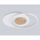 Потолочный светильник Ambrella Light Linetech Comfort FL4788