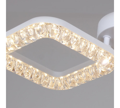 Потолочный светильник Reluce 09848-0.3-02A WH