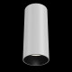 Потолочный светильник Maytoni FOCUS LED C056CL-L12W3K