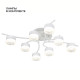 Потолочный светильник Escada Glowen 120011/8C White ES0000031L