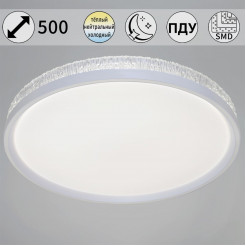 Потолочный светильник Reluce 35616-0.5-500 WT