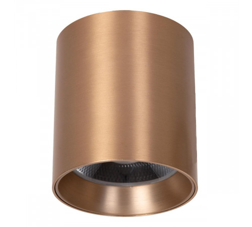 Потолочный светильник Lucide SnaxX 55953/15/05