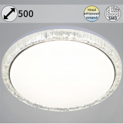 Потолочный светодиодный светильник Reluce 15001-0.5-500