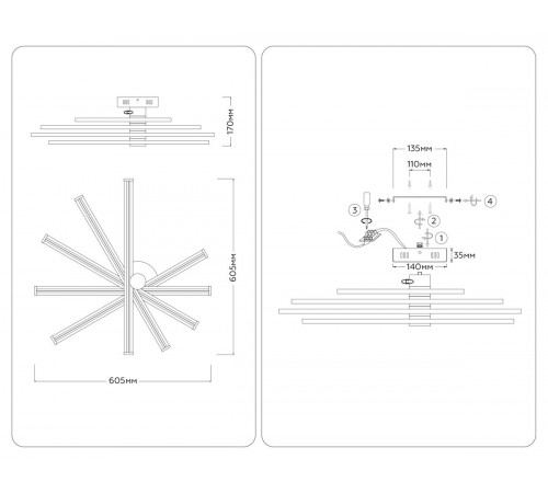 Потолочный светильник Ambrella Light Comfort LineTech FL6221