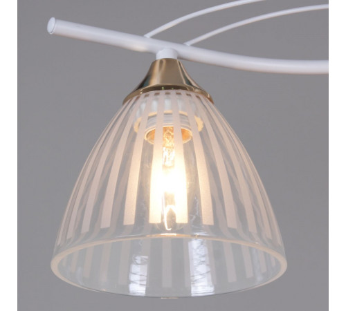 Потолочный светильник Reluce 73460-0.3-02 WH+FG