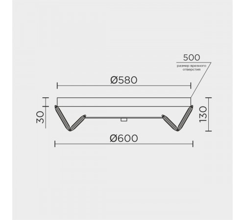 Потолочный cветильник LED4U L1190-600 CR