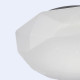 Потолочный светильник Mantra DIAMANTE SMART 5974