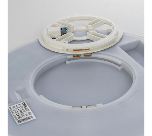 Потолочный светильник Citilux Norma CL749320 Потолочный светильник Citilux Norma CL749320