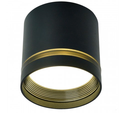 Потолочный светильник Feron HL461 Barrel 51938