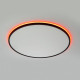 Потолочный светильник Citilux Norma CL749601