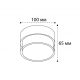Потолочный светильник Italline IT06-6042 white 3000K