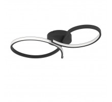 Потолочный светильник Eglo Serpins 901266