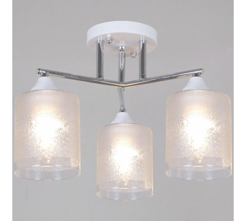 Потолочный светильник Reluce 69160-0.3-03 WH+BK