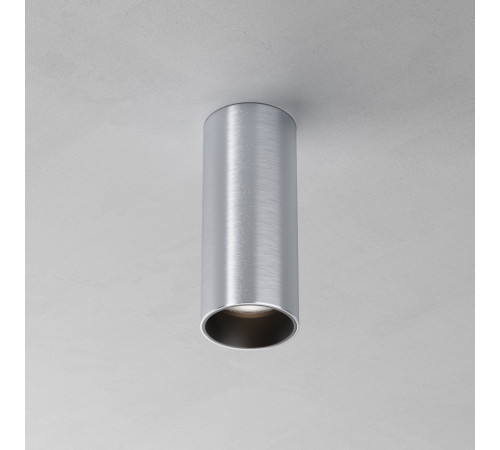 Потолочный светильник Maytoni Technical Focus Led C056CL-L12W4K-W-PT