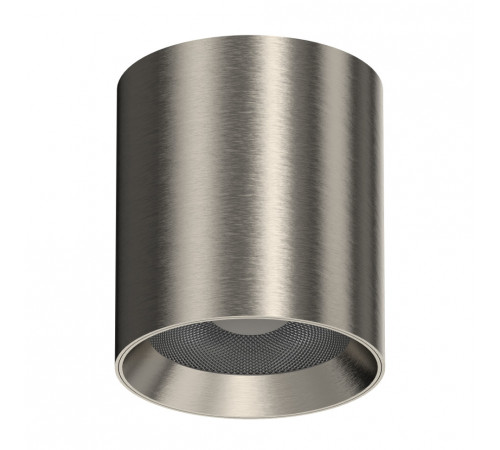 Потолочный светильник влагозащищенный Italline IT014-0207 nickel