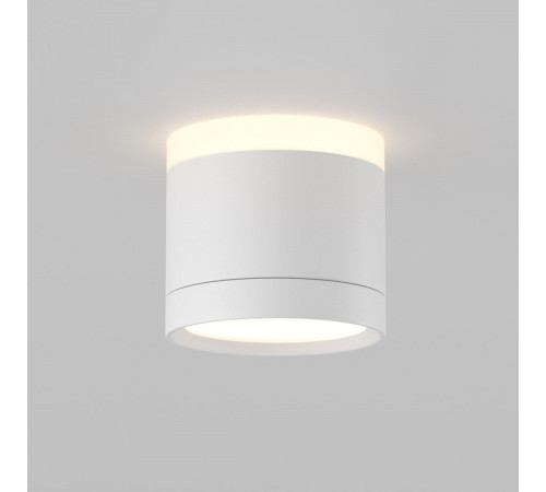 Потолочный светильник Maytoni Technical Pauline C120CL-GX53-W Потолочный светильник Maytoni Technical Pauline C120CL-GX53-W