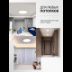 Потолочный светильник Natali Kovaltseva Plain LED LAMPS 81114/5C