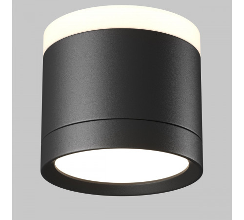 Потолочный светильник Maytoni Technical Pauline C120CL-GX53-B Потолочный светильник Maytoni Technical Pauline C120CL-GX53-B