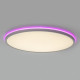 Потолочный светильник Citilux Norma CL749500