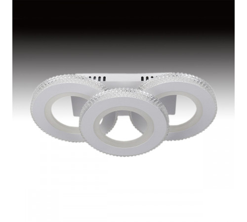 Потолочный светильник Escada Eris 10265/3LED