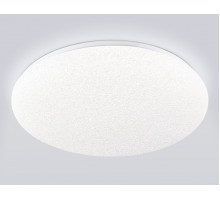 Потолочный светильник Ambrella Light Orbital Air FZ1751