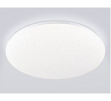 Потолочный светильник Ambrella Light Orbital Air FZ1751