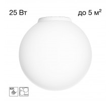 Потолочный светильник Citilux Ron CL941D20B0