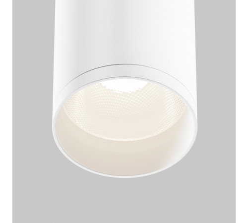 Потолочный светильник Maytoni Focus C010CL-01W-N