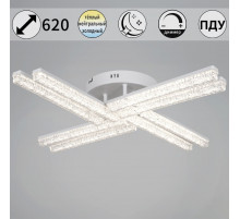 Потолочный светильник Reluce 58290-0.3-08 WH