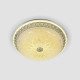 Потолочный светильник LED4U L1107-300 WT