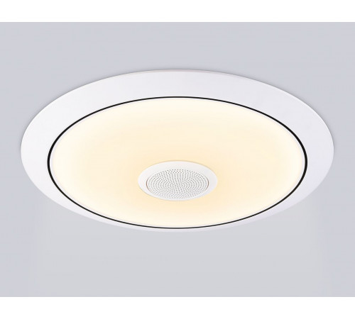 Потолочный светильник Ambrella Light Orbital Dance FZ710