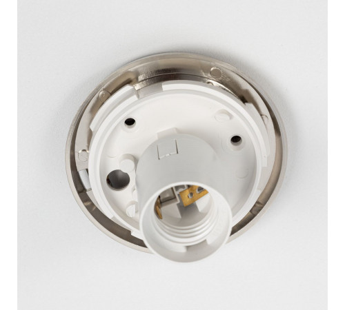 Потолочный светильник Citilux Ron CL941D20B1