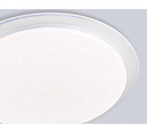 Потолочный светильник Ambrella Light Orbital Dance FZ780