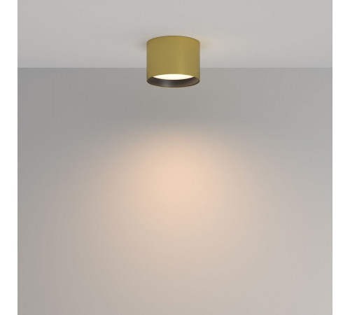 Потолочный светильник Maytoni Technical Glare C127CL-L7W4K-BS