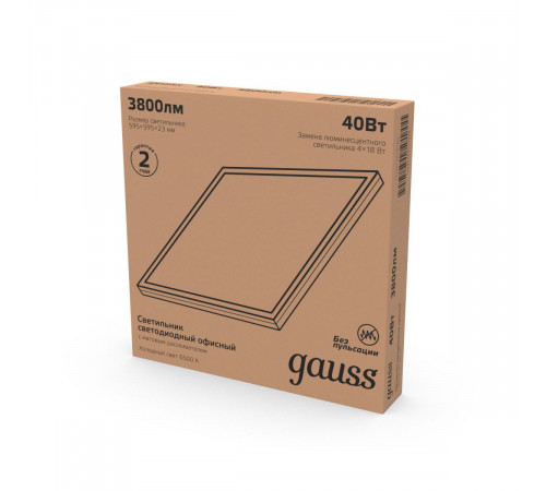 Светодиодная панель Gauss 842161340 Светодиодная панель Gauss 842161340