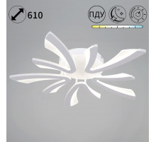 Потолочный светильник Reluce 09590-0.3-05C WH