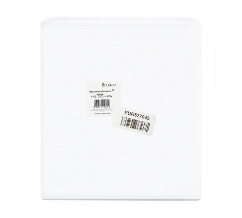 Потолочный светильник Freya Shine FR6105CL-L40W