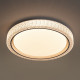 Потолочный светильник Freya Galla FR6243CL-L84W